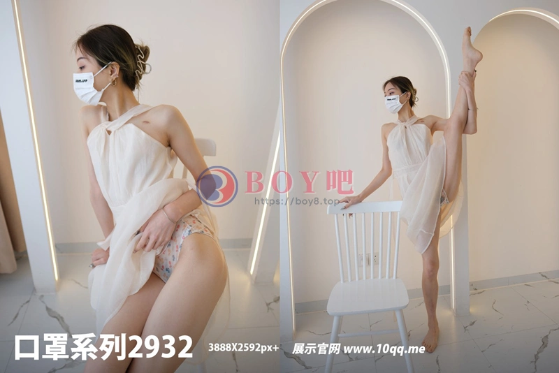 [ROSI写真] 口罩系列 2024.06.22 NO.2932 [52+1P-36MB]-BOY吧