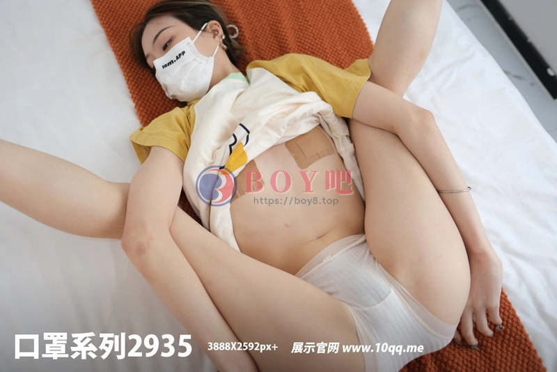 [ROSI写真] 口罩系列 2024.06.25 NO.2935 [66+1P-53MB]-BOY吧