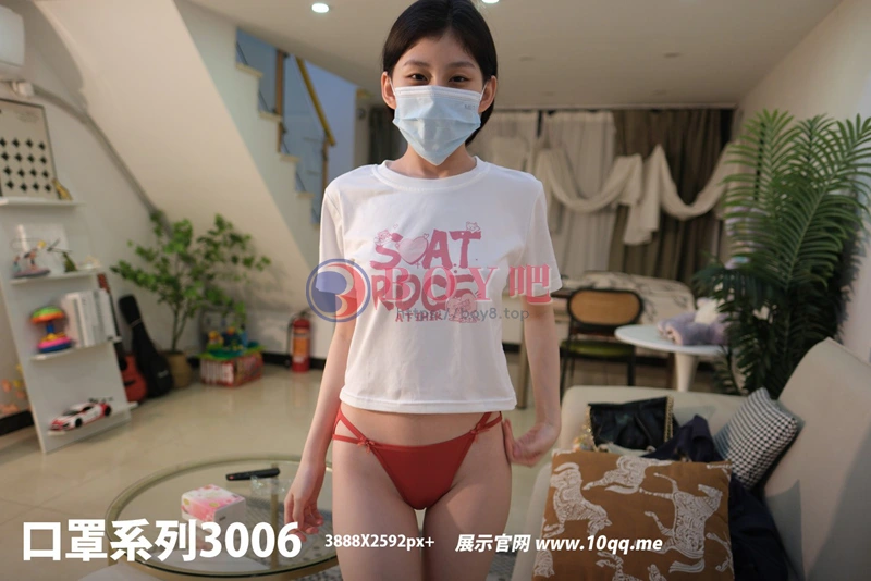 [ROSI写真] 口罩系列 2024.09.04 NO.3006 [73+1P-76MB]-BOY吧
