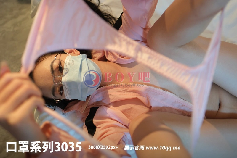 [ROSI写真] 口罩系列 2024.10.03 NO.3035 [100+1P-627MB]-BOY吧