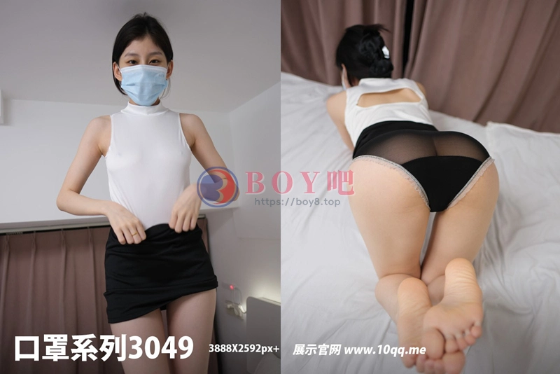 [ROSI写真] 口罩系列 2024.10.17 NO.3049 [76+1P-427MB]-BOY吧