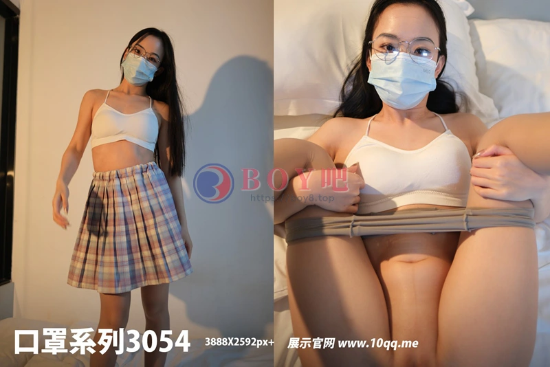 [ROSI写真] 口罩系列 2024.10.22 NO.3054 [99P-595MB]-BOY吧