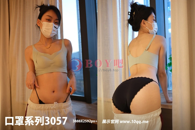 [ROSI写真] 口罩系列 2024.10.25 NO.3057 [80+1P-517MB]-BOY吧