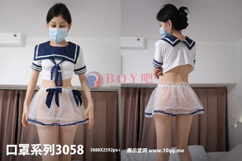 [ROSI写真] 口罩系列 2024.10.26 NO.3058 [77+1P-115MB]-BOY吧
