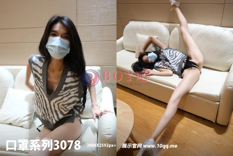 [ROSI写真] 口罩系列 2024.11.15 NO.3078 [67+1P-130MB]-BOY吧