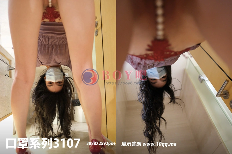 [ROSI写真] 口罩系列 2024.12.14 NO.3107 [47+1P-102MB]-BOY吧