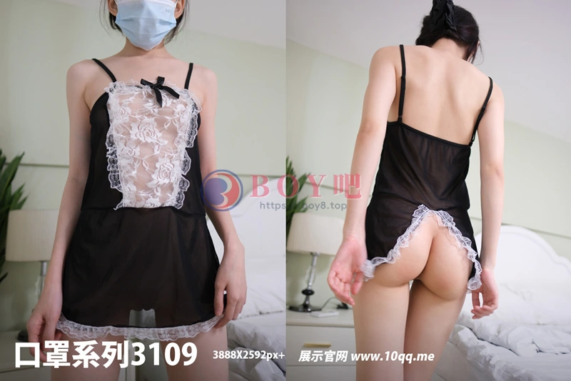 [ROSI写真] 口罩系列 2024.12.16 NO.3109 [95+1P-159MB]-BOY吧