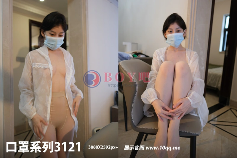 [ROSI写真] 口罩系列 2024.12.28 NO.3121 [40+1P-65MB]-BOY吧