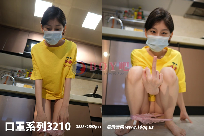 [ROSI写真] 口罩系列 2025.03.27 NO.3210 [105+1P-189MB]-BOY吧