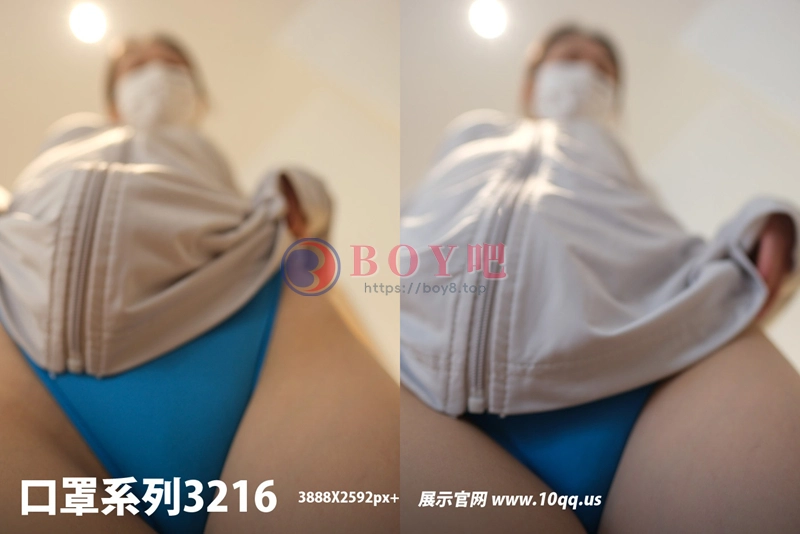 [ROSI写真] 口罩系列 2025.04.02 NO.3216 [93+1P-146MB]-BOY吧