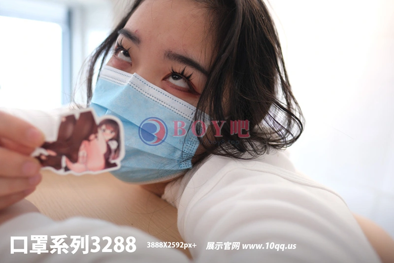 [ROSI写真] 口罩系列 2025.06.13 NO.3288 [68+1P-100MB]-BOY吧