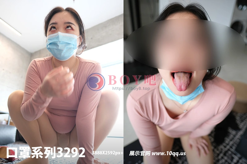 [ROSI写真] 口罩系列 2025.06.17 NO.3292 [59+1P-100MB]-BOY吧