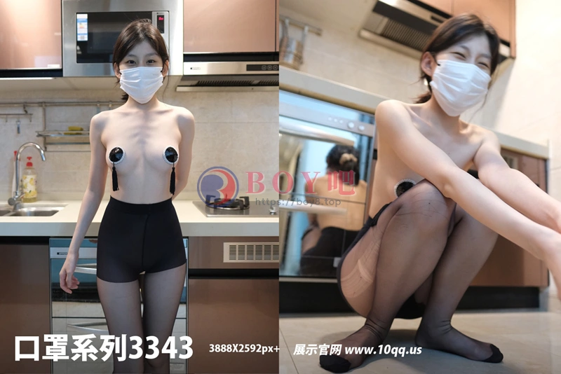[ROSI写真] 口罩系列 2025.08.07 NO.3343 [35+1P-71MB]-BOY吧