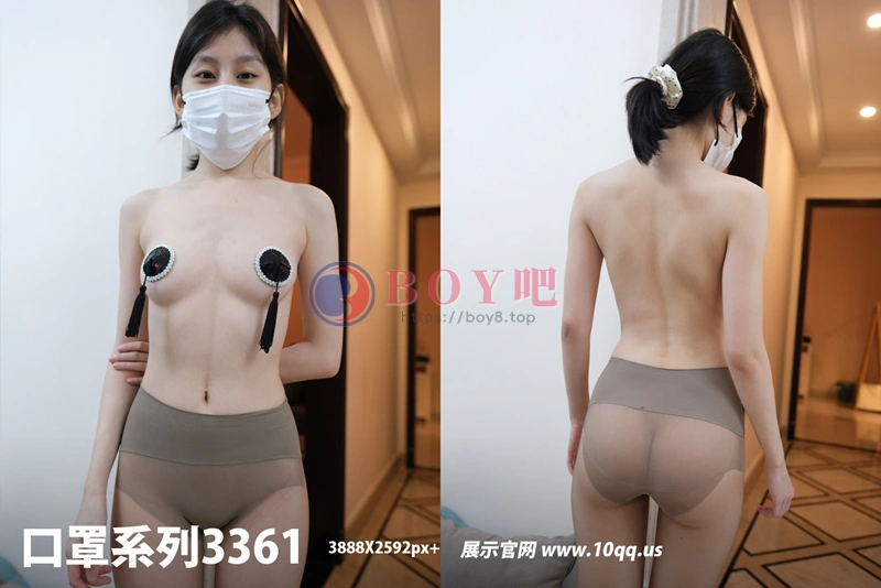 [ROSI写真] 口罩系列 2025.08.24 NO.3361 [49+1P-97MB]-BOY吧