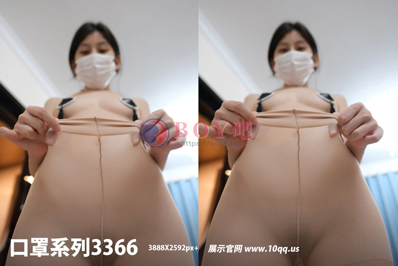 [ROSI写真] 口罩系列 2025.08.30 NO.3366 [41+1P-71MB]-BOY吧