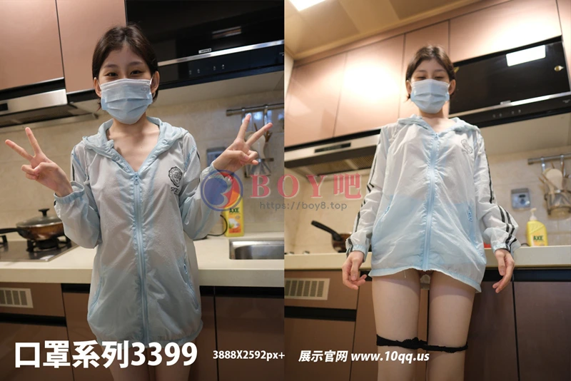 [ROSI写真] 口罩系列 2025.10.02 NO.3399 [91+1P-286MB]-BOY吧
