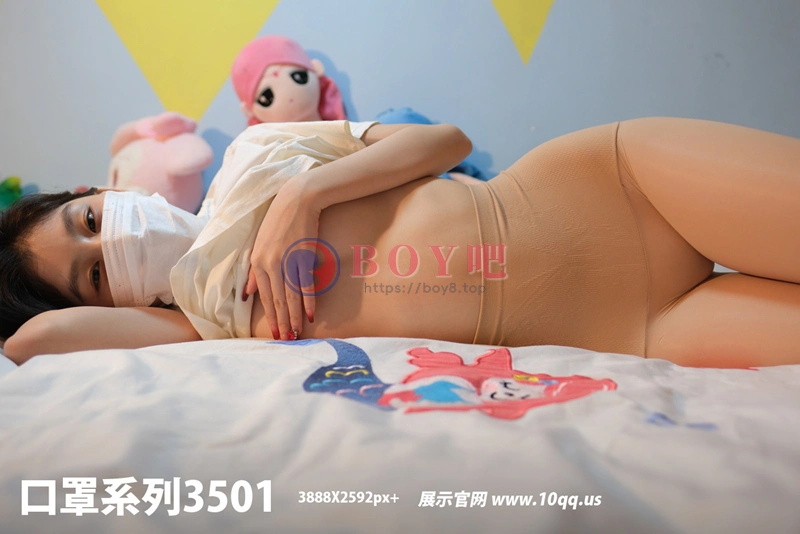 [ROSI写真] 口罩系列 2026.01.12 NO.3501 [128+1P-342MB] - BOY吧-BOY吧