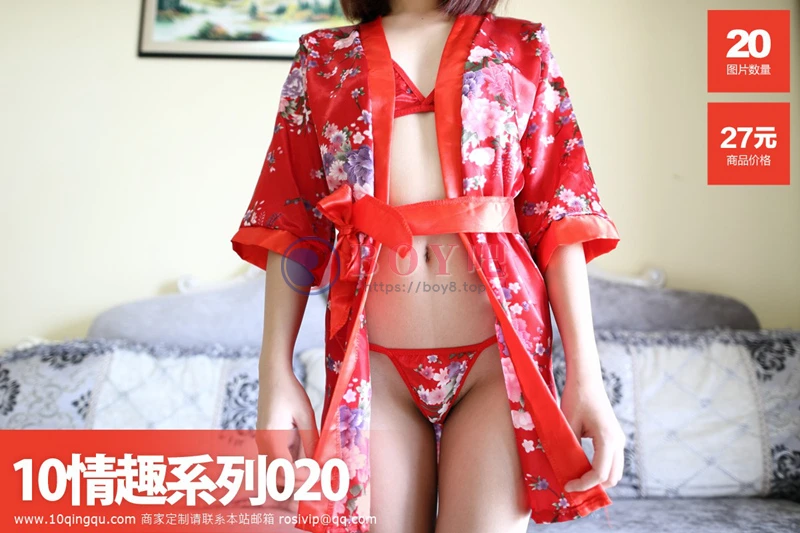 [ROSI写真] 10情趣系列 2015.11.18 NO.020 日本旗袍情趣 [36+1P-26MB]-BOY吧