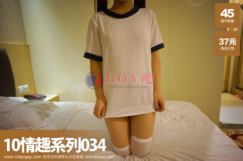 [ROSI写真] 10情趣系列 2016.03.04 NO.034 情趣学生体操服 [44+1P-161MB]-BOY吧