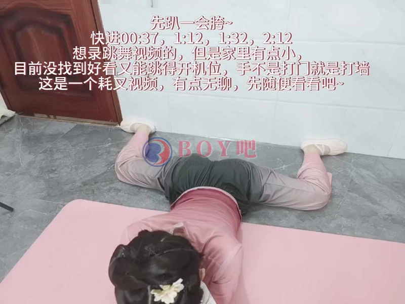 [ROSI写真] 小视频系列 NO.257 [1V-236MB]-BOY吧