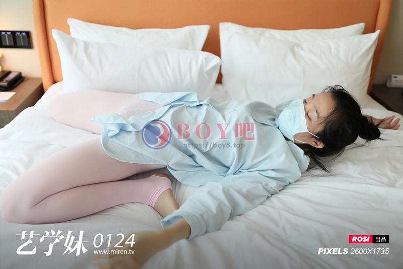 [ROSI写真] 艺学妹 2020.05.02 NO.124 [85+1P-46MB]-BOY吧