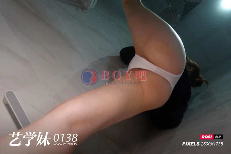 [ROSI写真] 艺学妹 2020.06.21 NO.138 [60+1P-36MB]-BOY吧